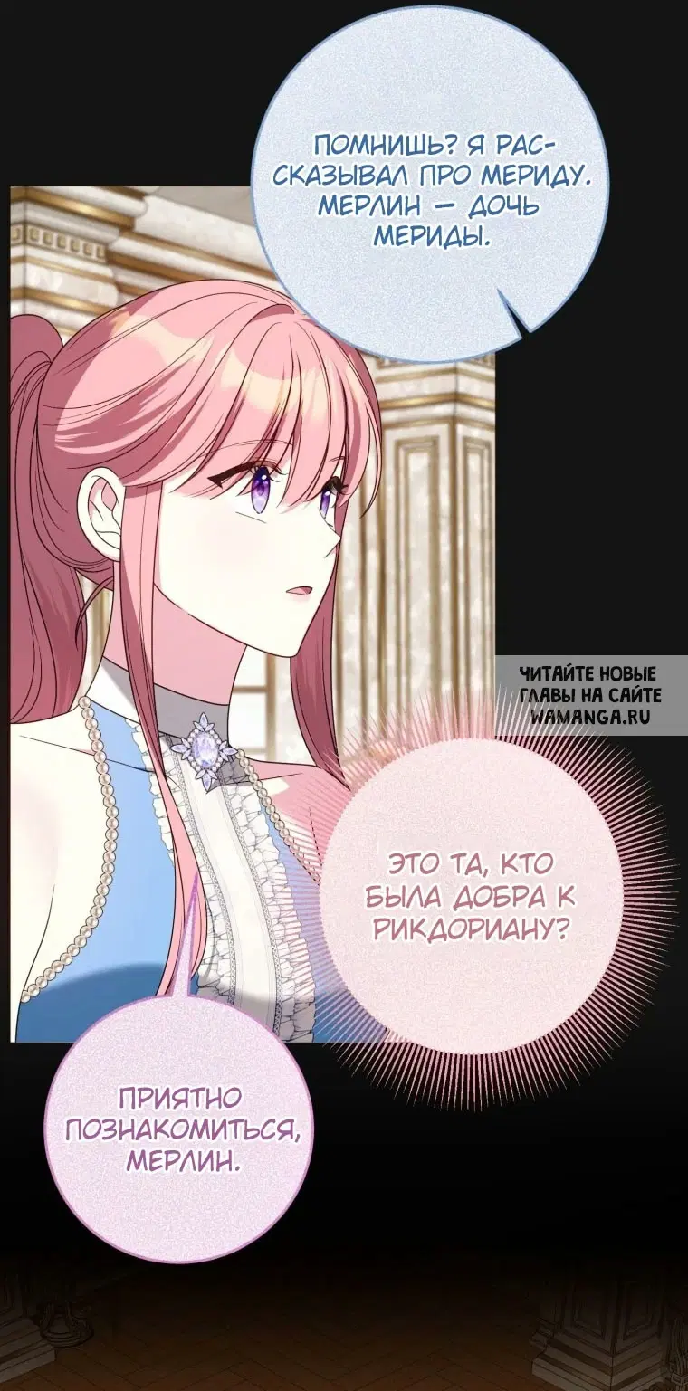 Page 26.000