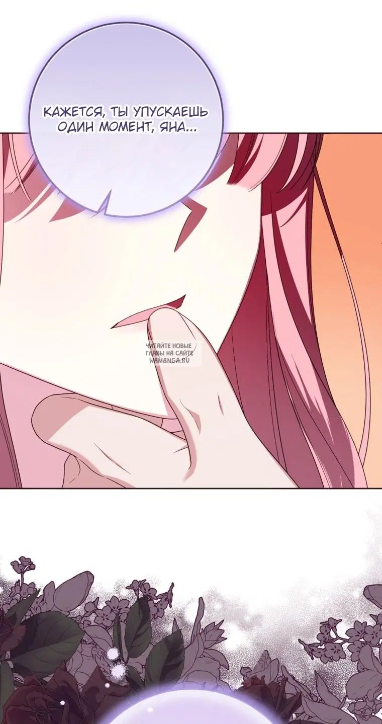 Page 26.000