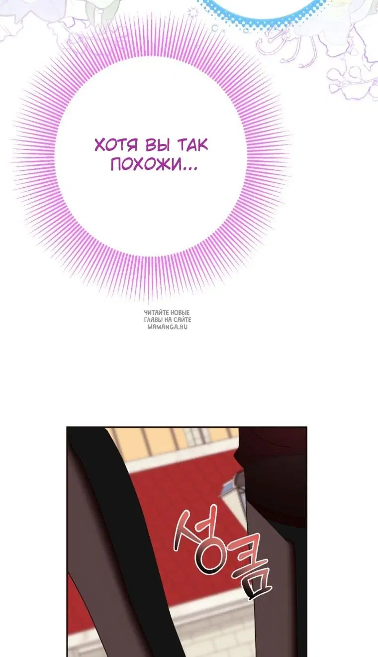 Page 26.000