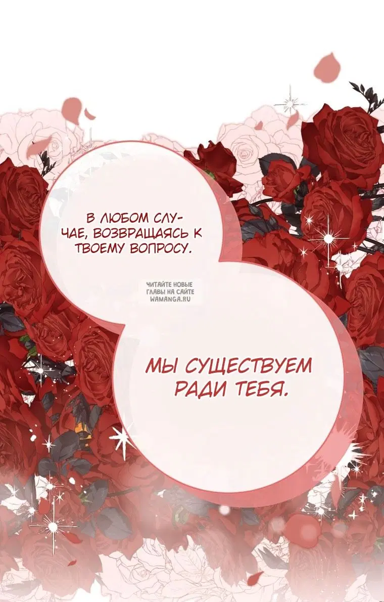 Page 26.000