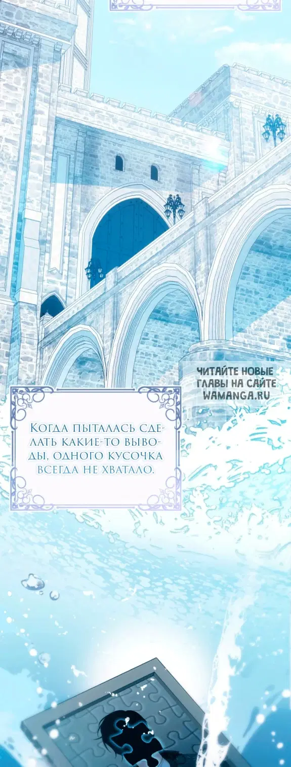 Page 27.000