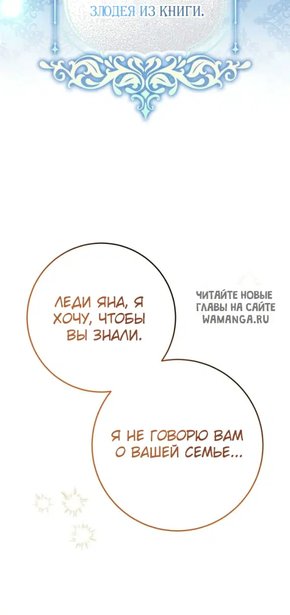 Page 27.000