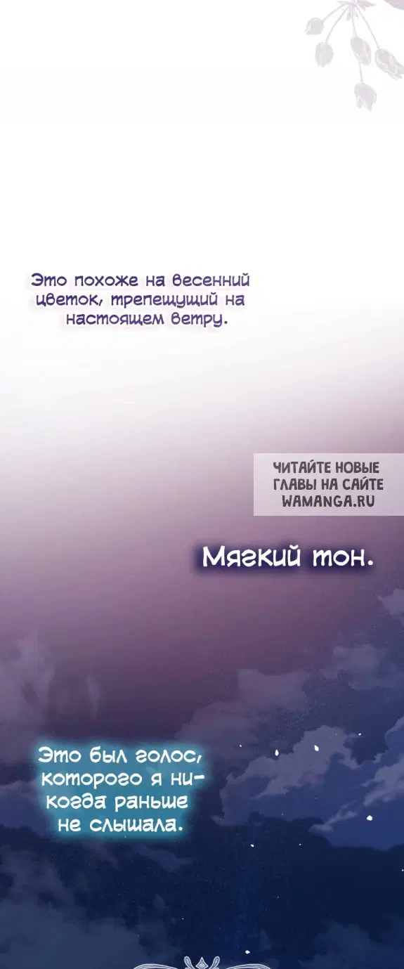 Page 27.000