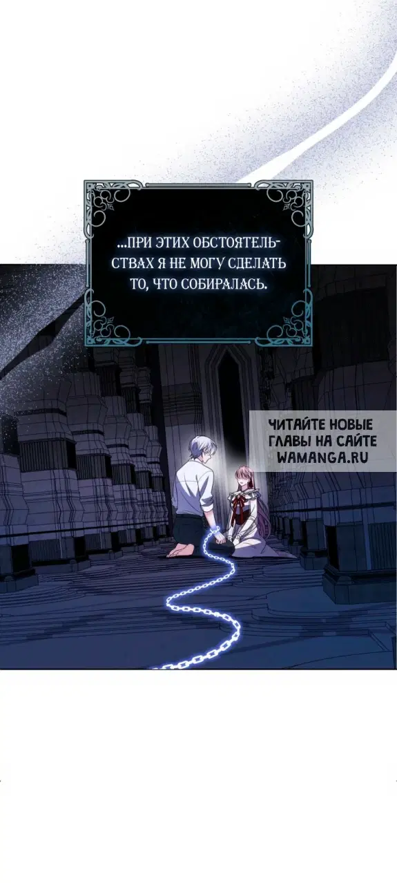 Page 27.000