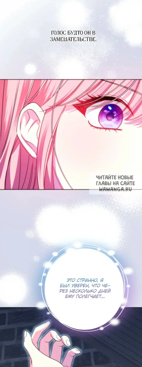 Page 27.000