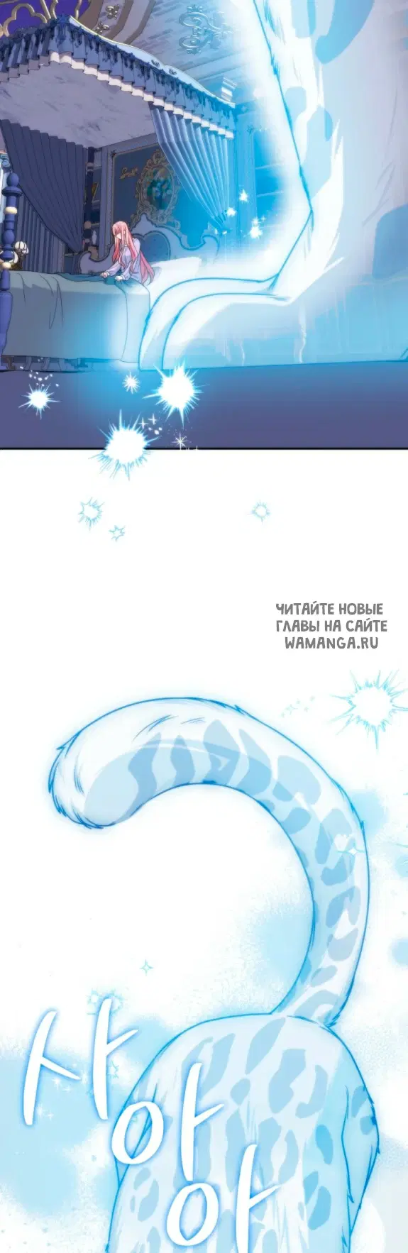 Page 27.000