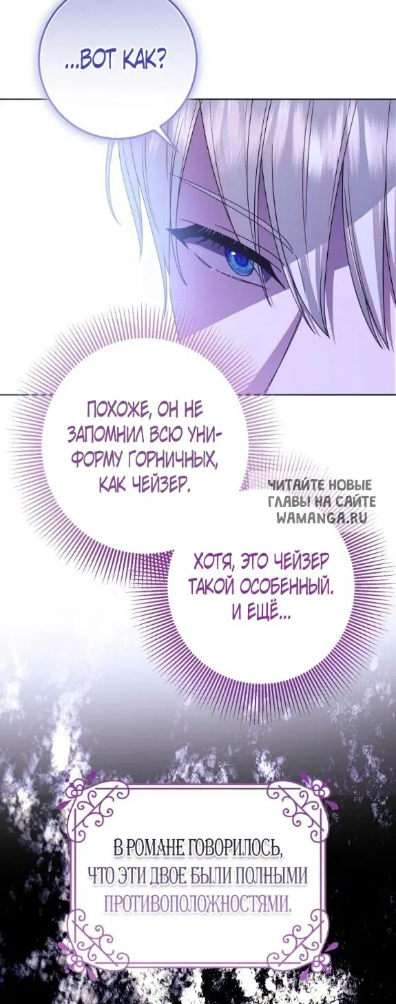 Page 27.000