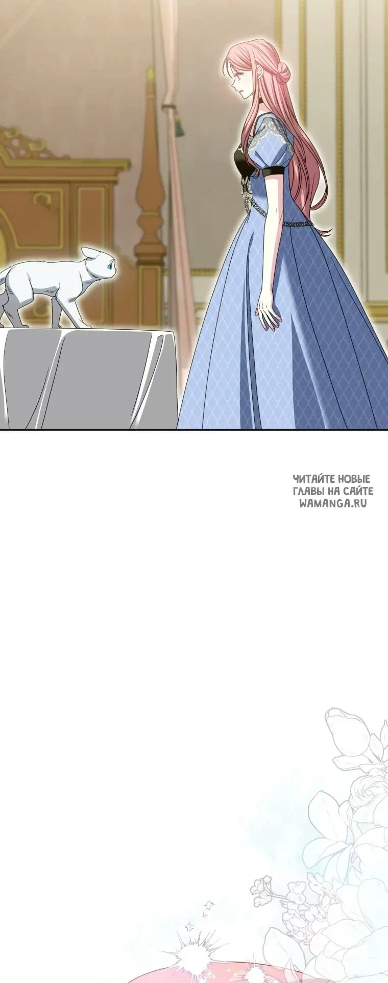 Page 27.000