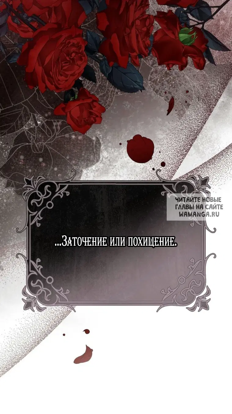 Page 27.000