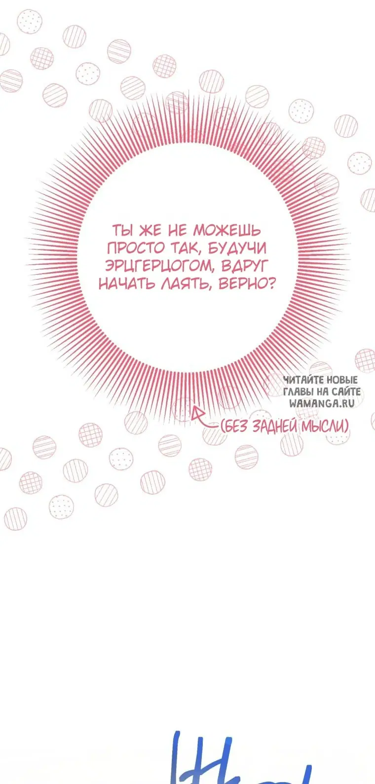 Page 27.000