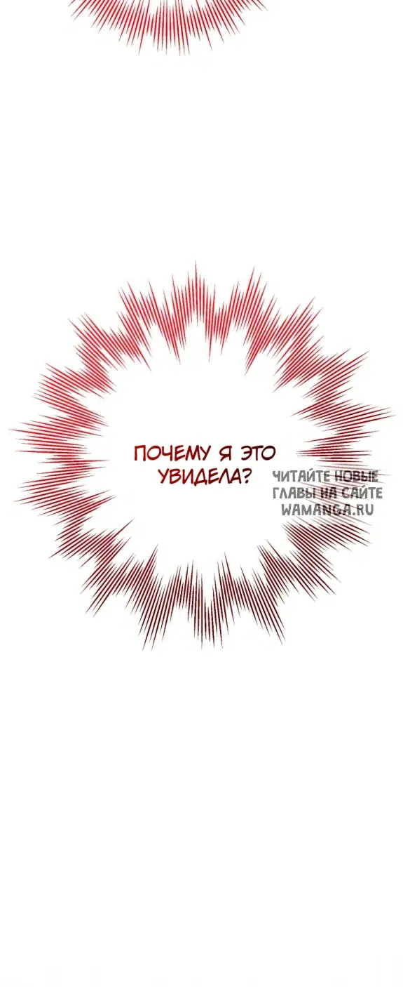 Page 27.000