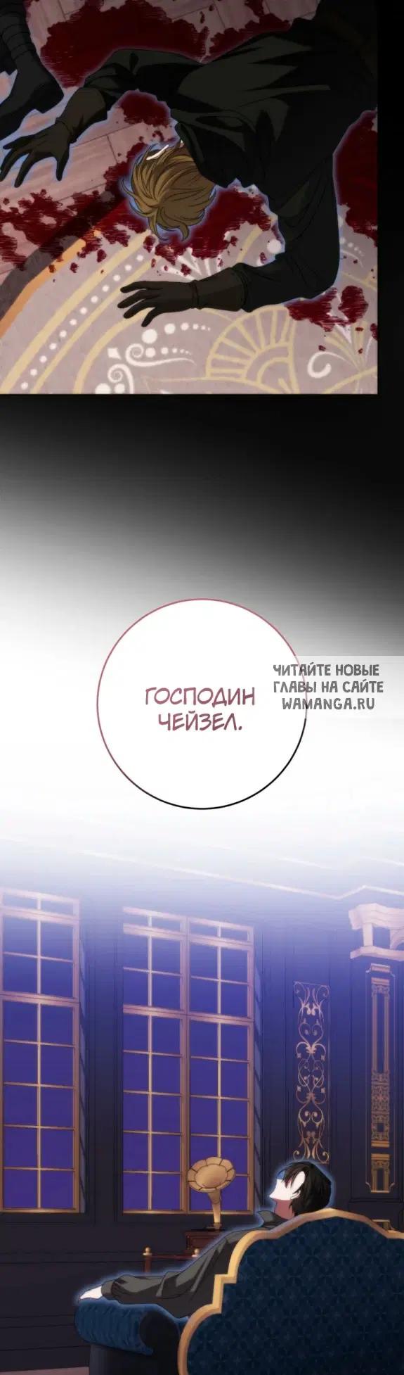 Page 27.000