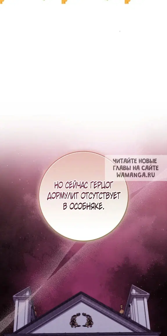 Page 27.000
