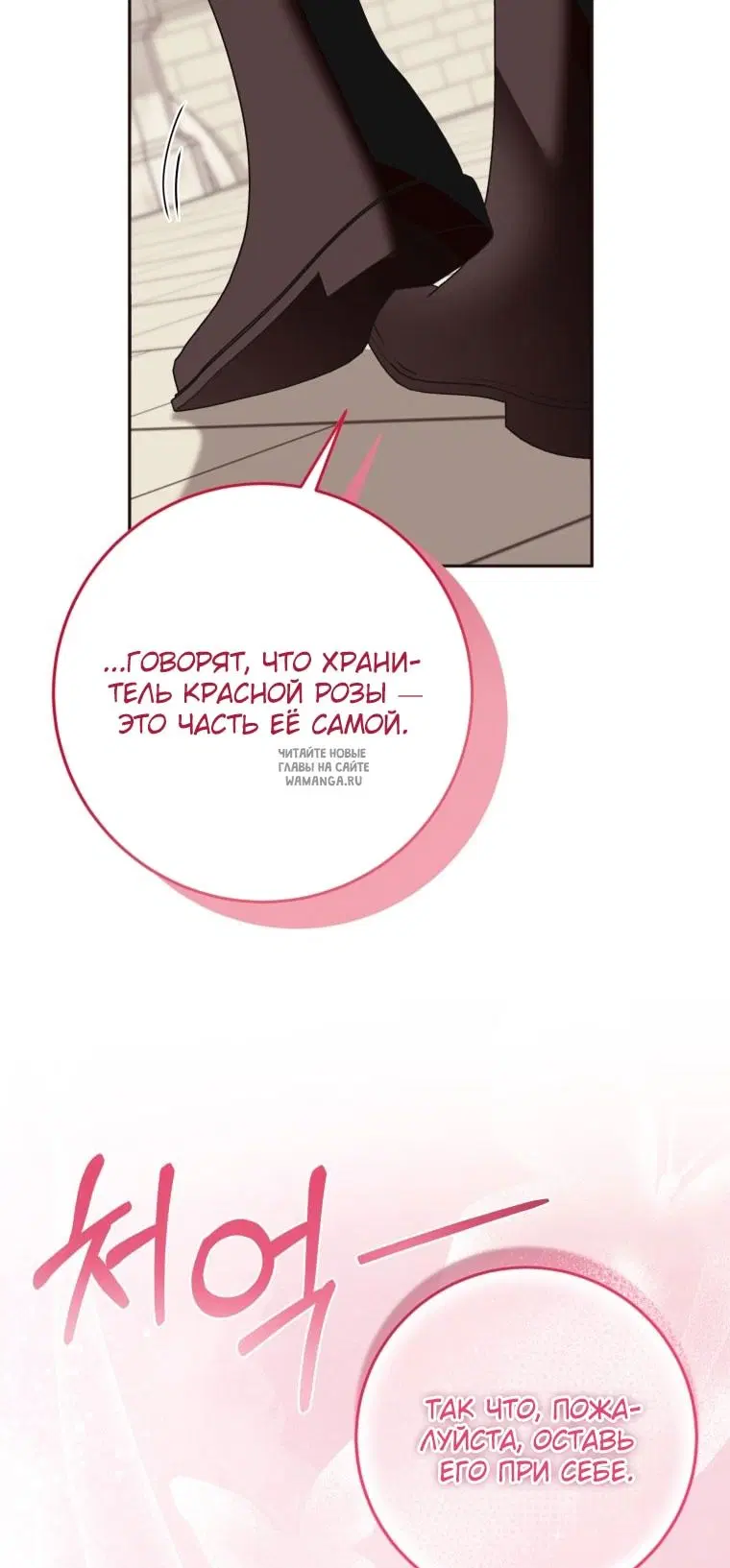 Page 27.000