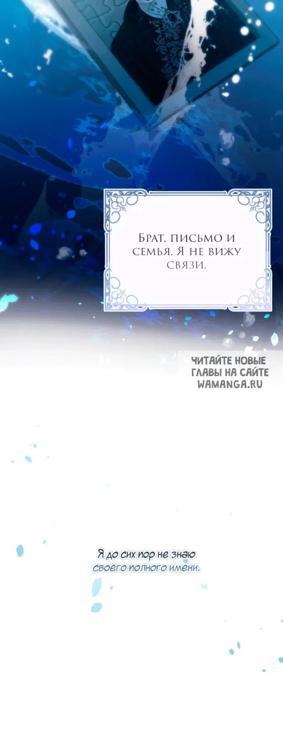 Page 28.000