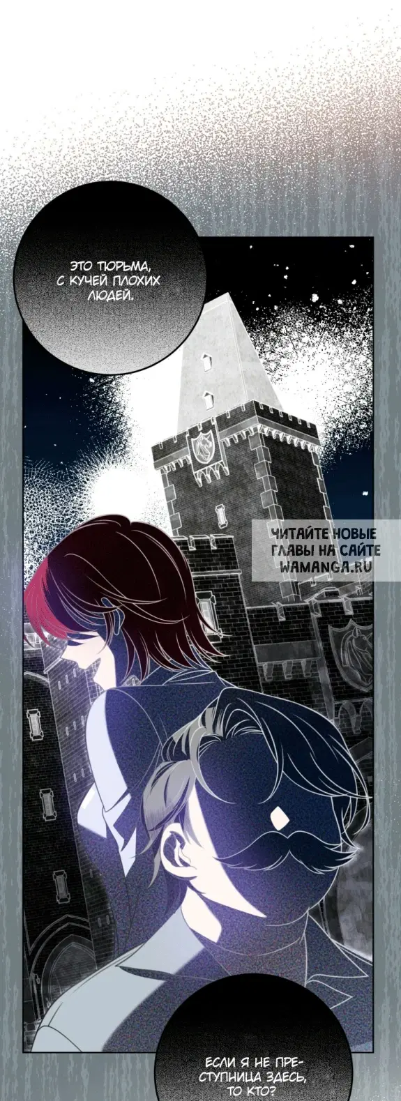 Page 28.000