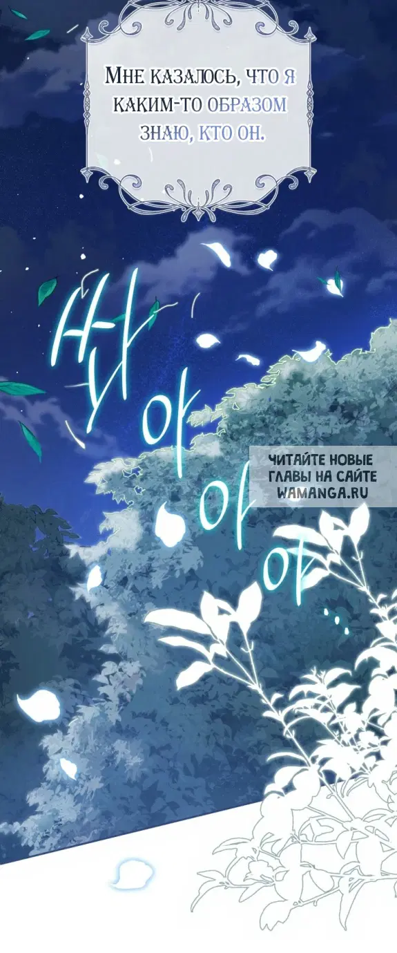 Page 28.000