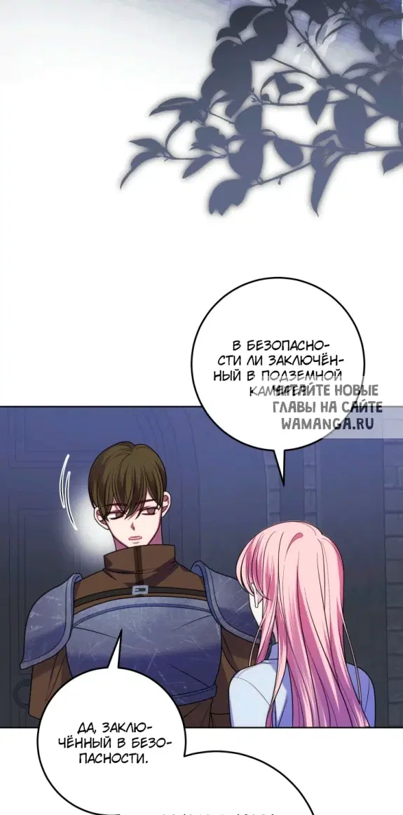 Page 28.000