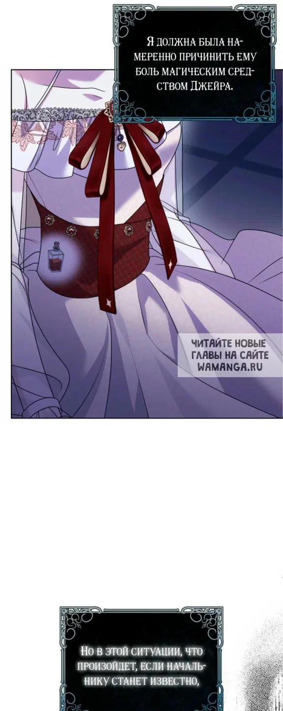 Page 28.000