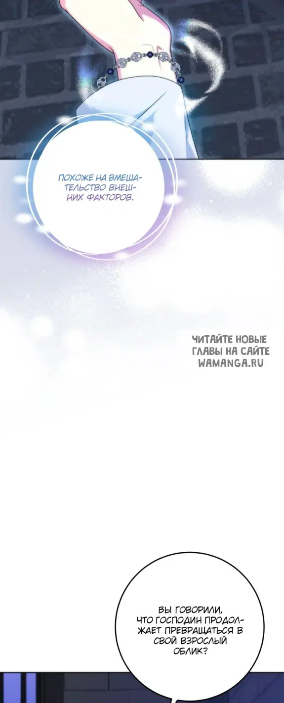 Page 28.000