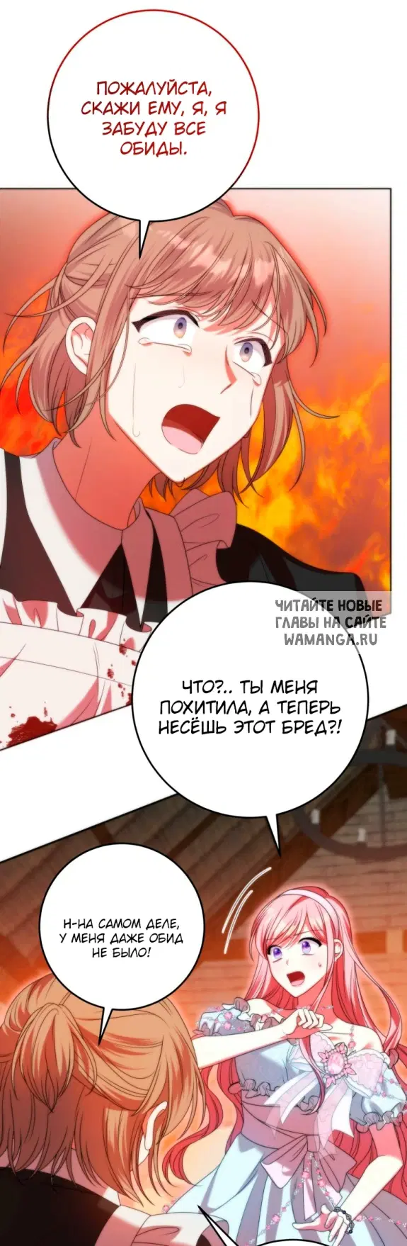 Page 28.000