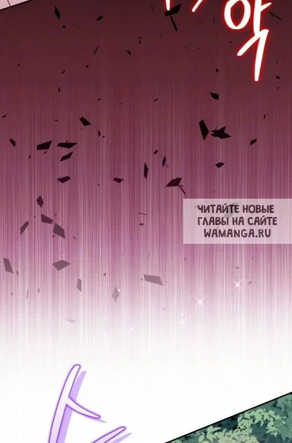 Page 28.000