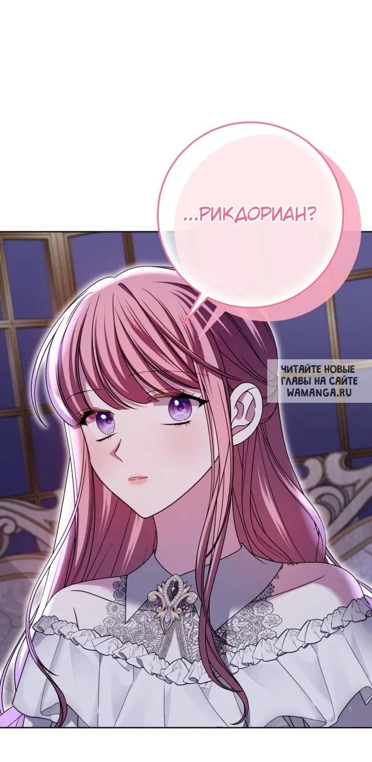 Page 28.000