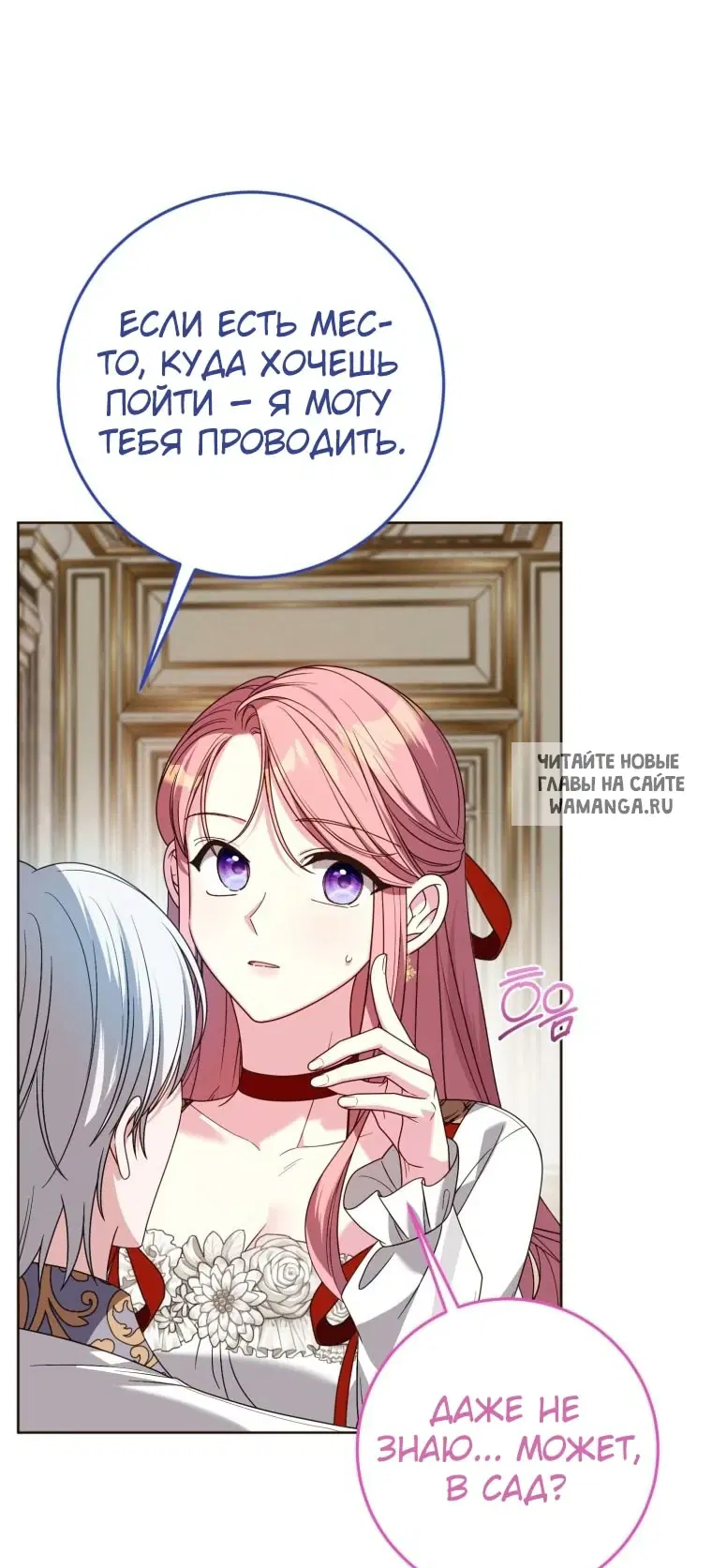 Page 28.000