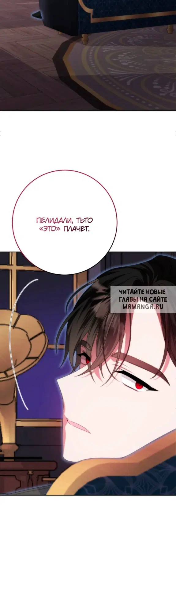Page 28.000