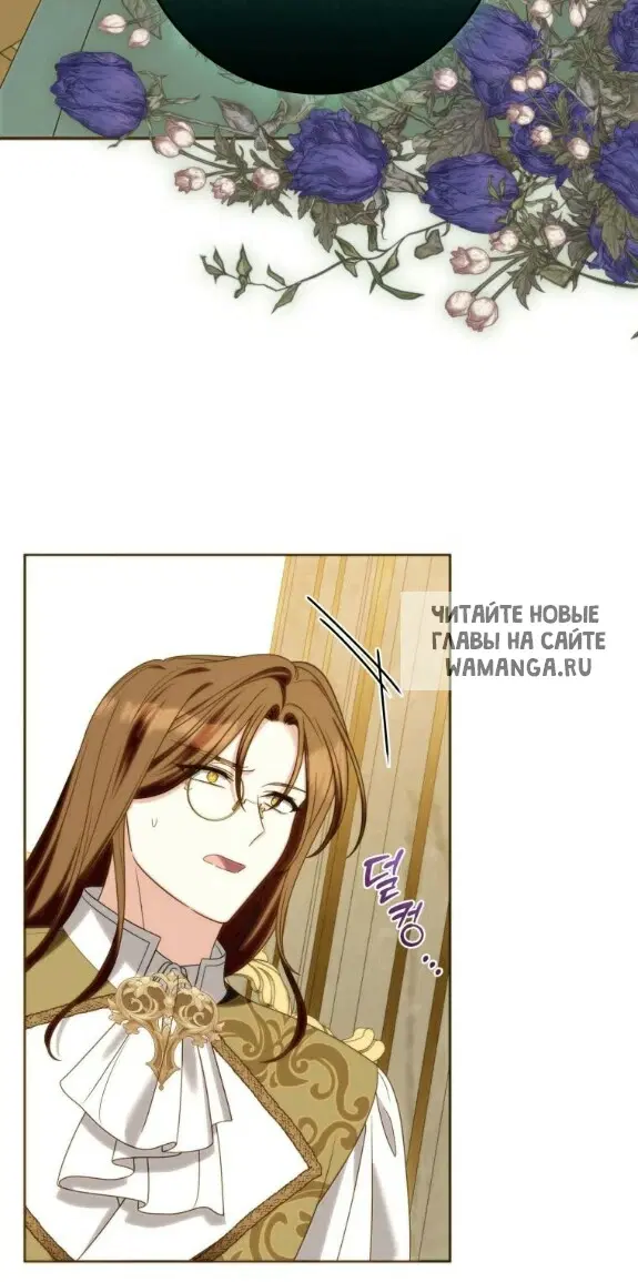 Page 28.000