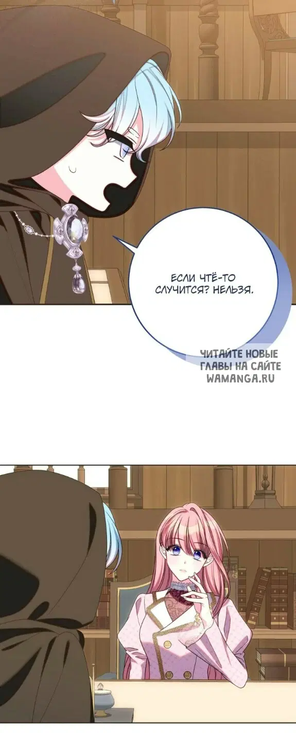 Page 28.000