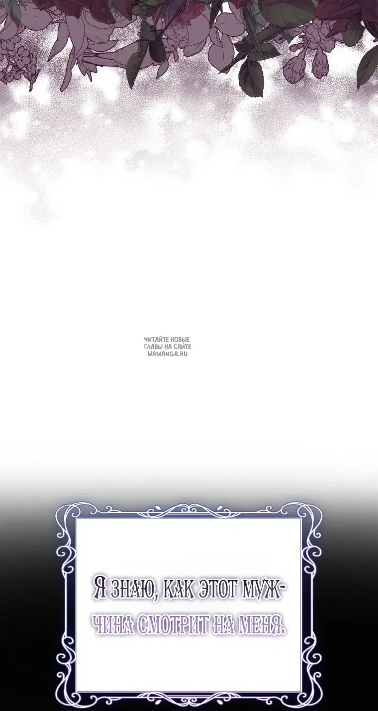 Page 28.000