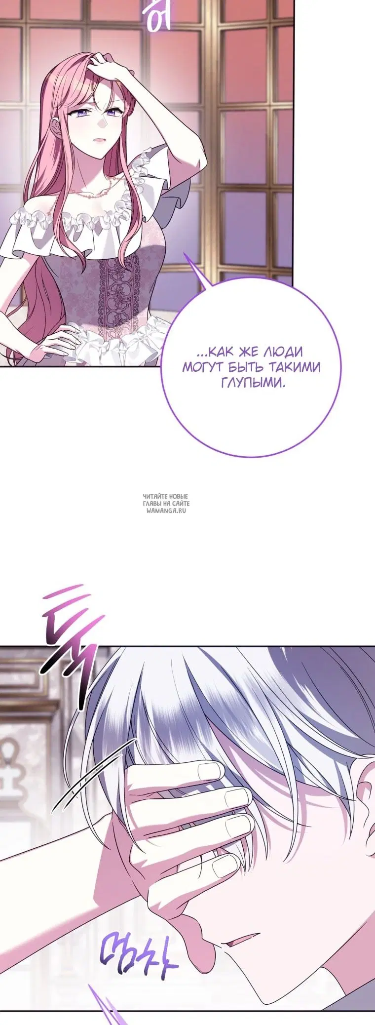Page 28.000