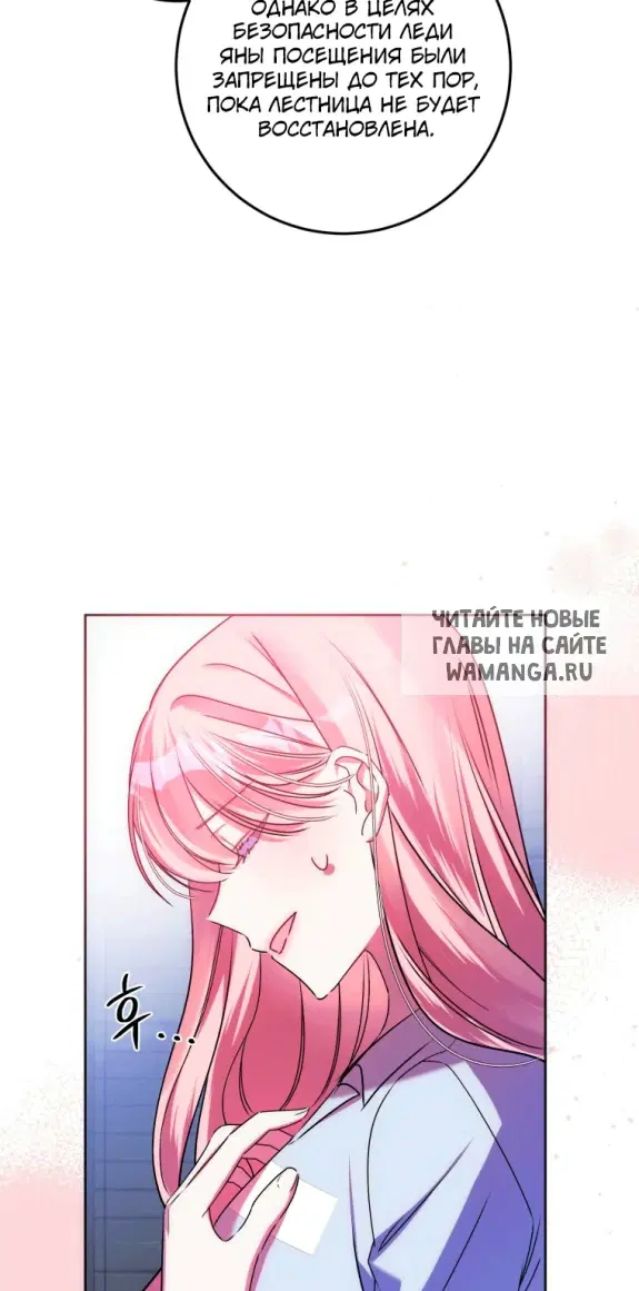 Page 29.000
