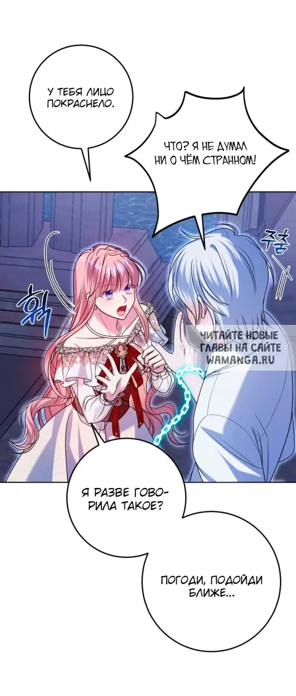 Page 29.000
