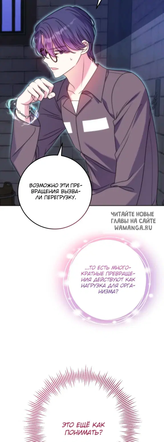 Page 29.000