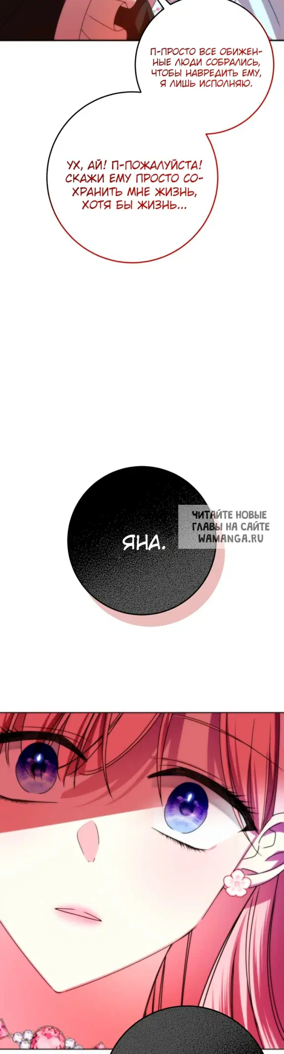 Page 29.000