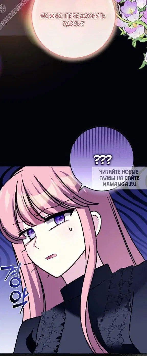 Page 29.000