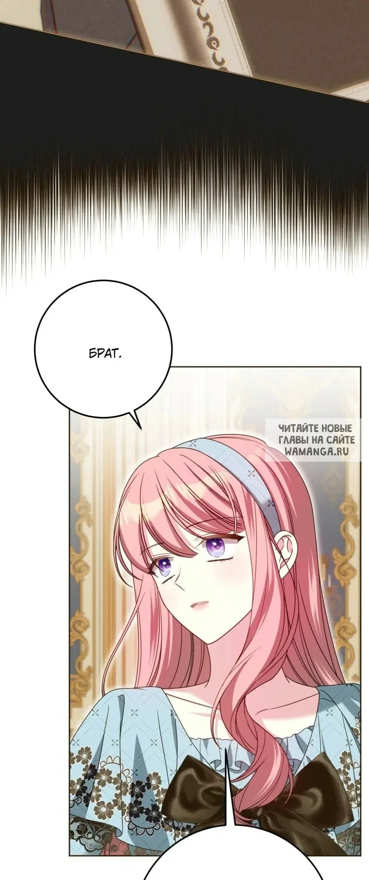 Page 29.000