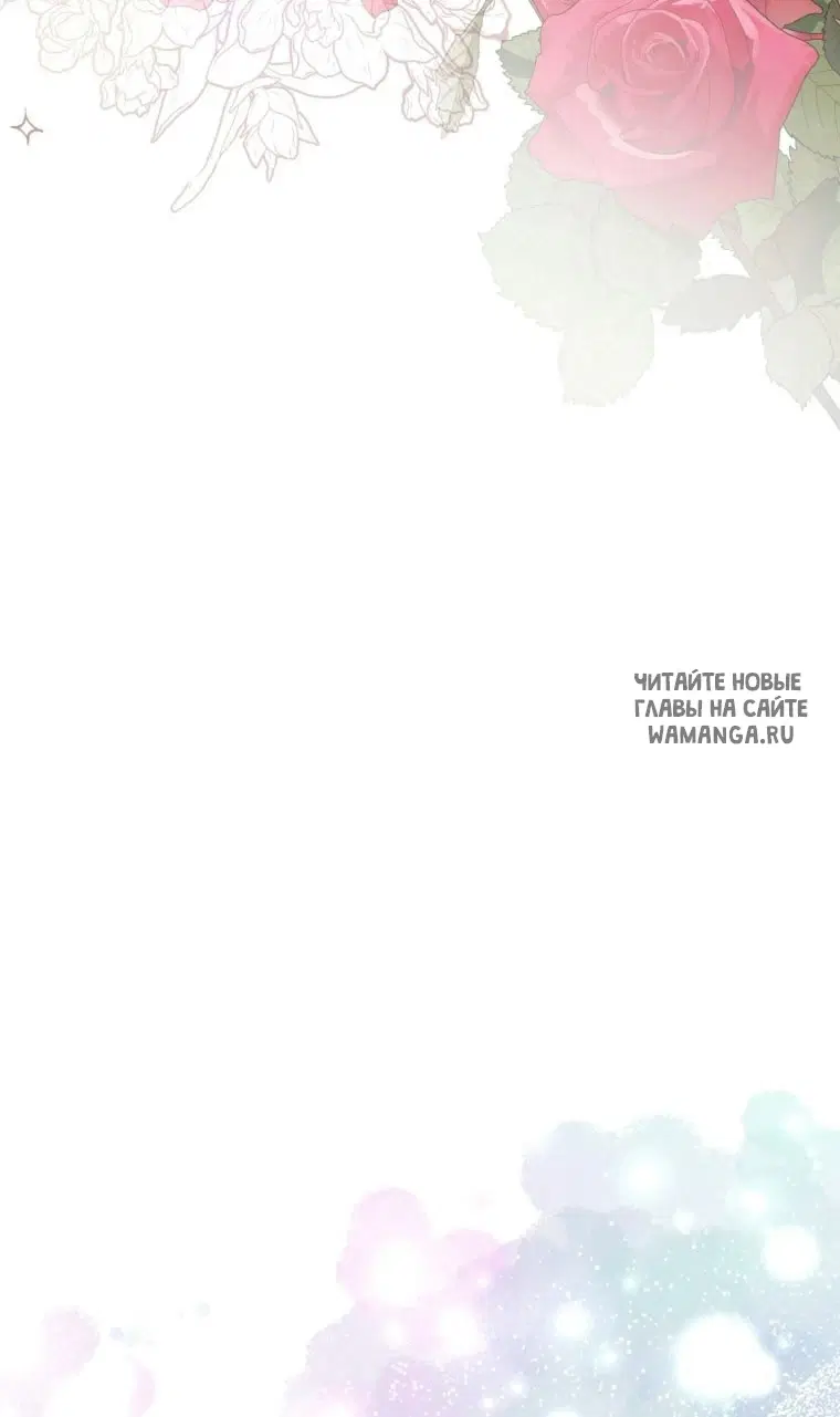 Page 29.000
