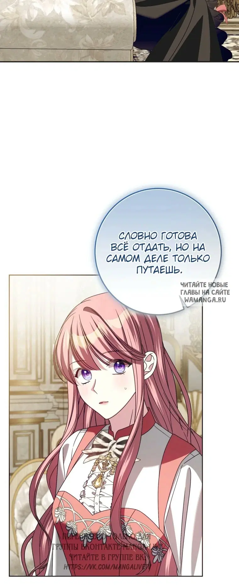 Page 29.000