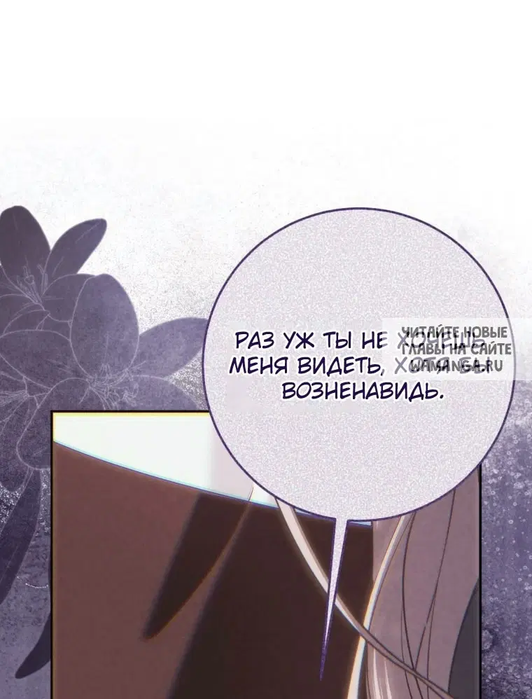 Page 29.000