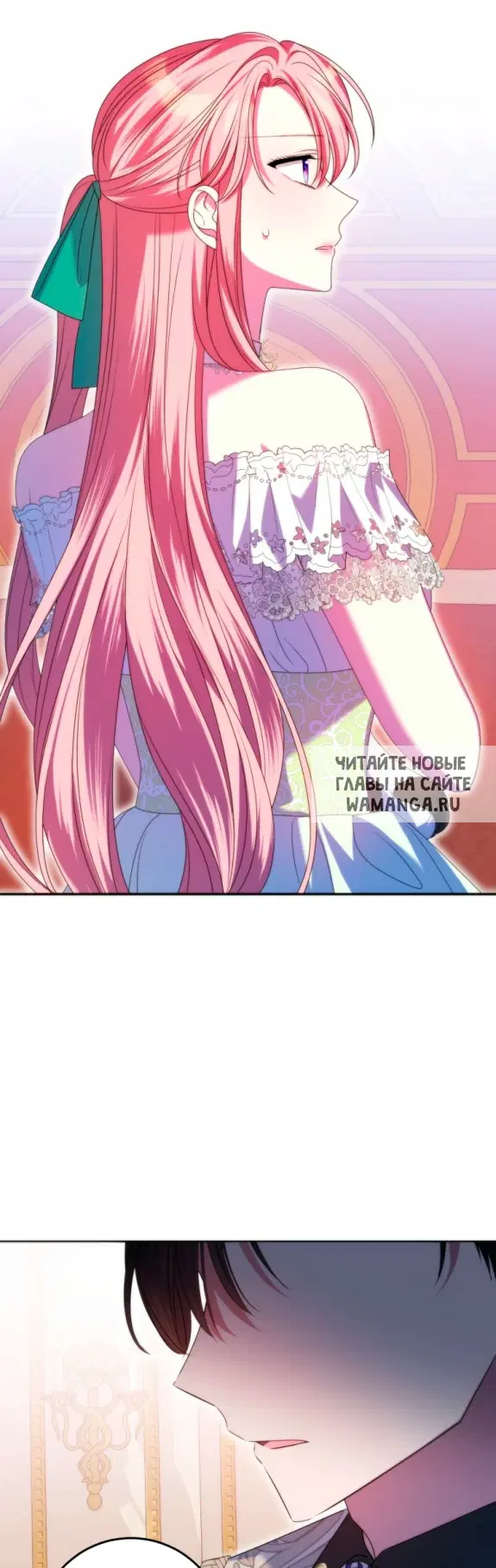 Page 29.000