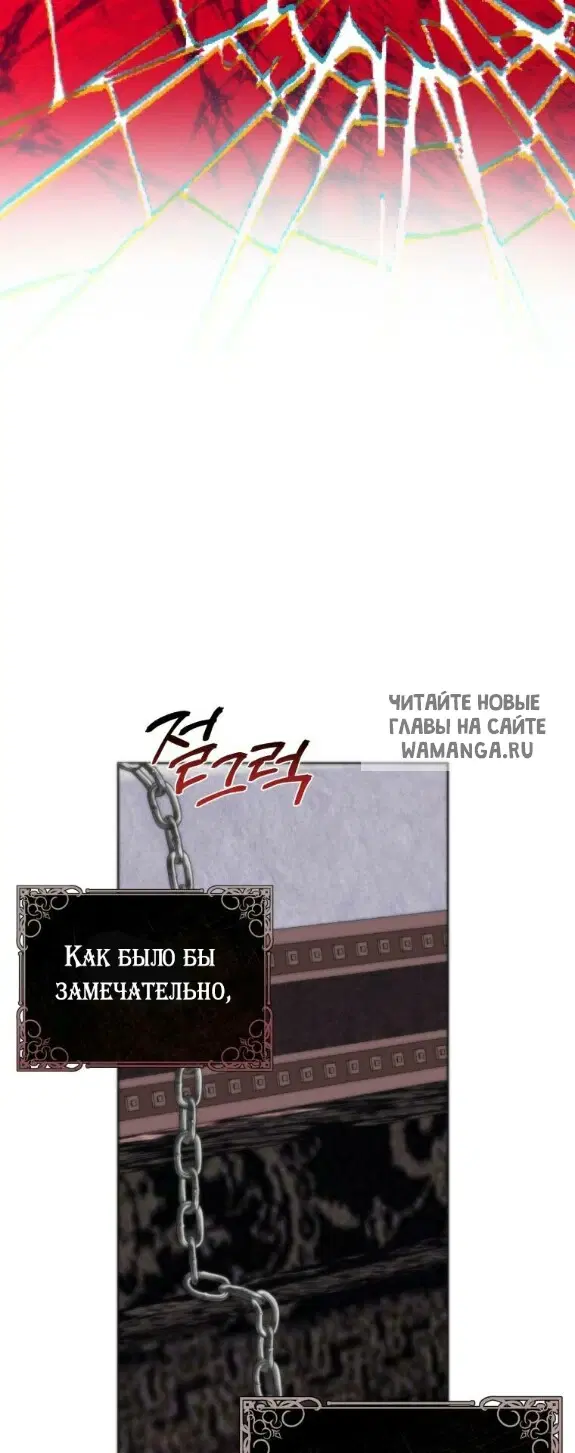 Page 29.000