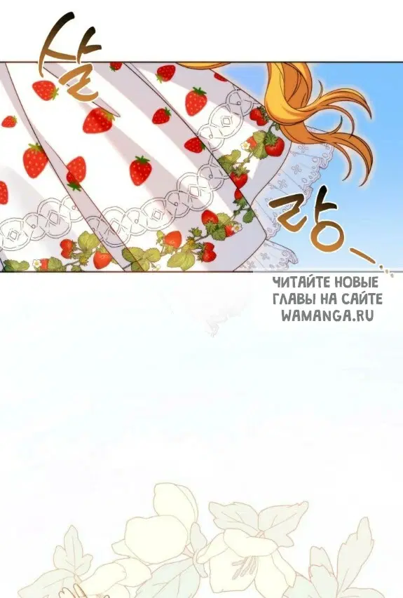 Page 29.000