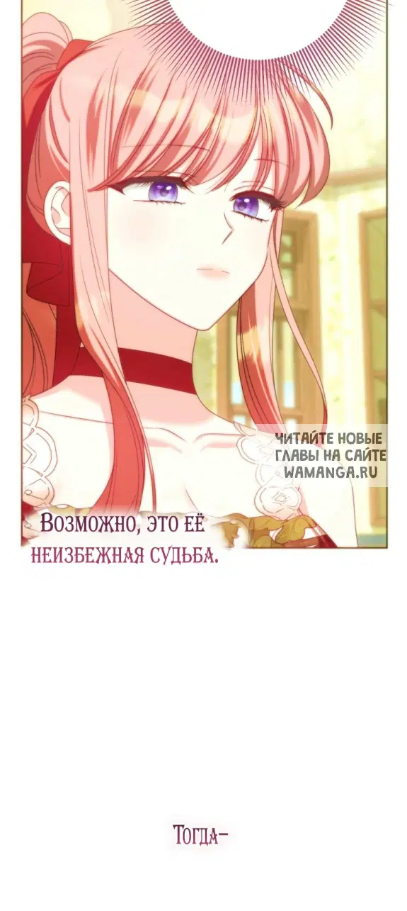 Page 29.000