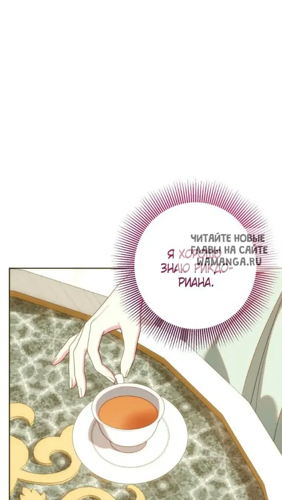 Page 29.000