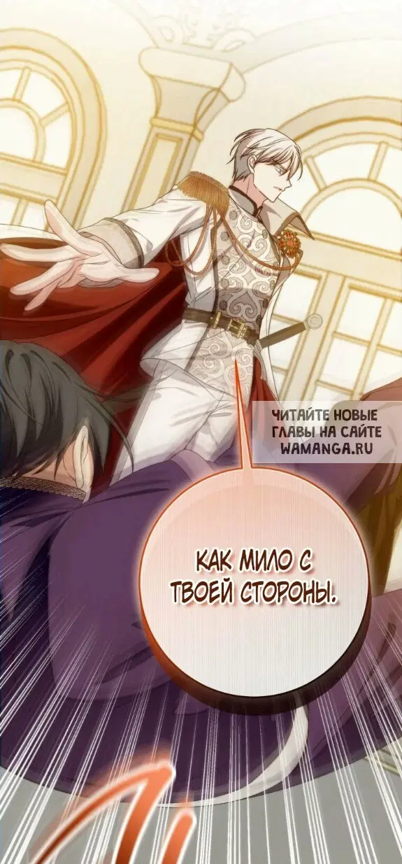 Page 29.000