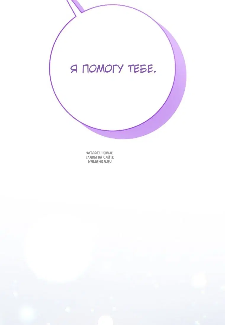 Page 29.000