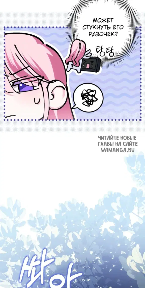 Page 20.000
